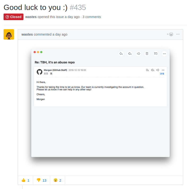 "Good luck to you :)", and an email response from GitHub Support from an email with the subject "TBH, it's an abuse repo"